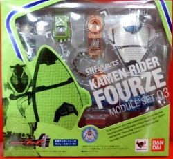 Bandai SH Figuarts Fourze module set 3