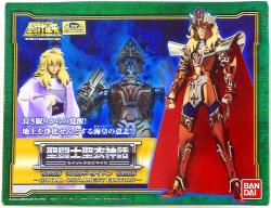 Bandai Saint Seiya Myth Cloth Umisumeragi Poseidon ROYAL ORNAMENT EDITION hình ảnh 1