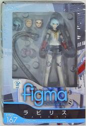 Max Factory Figma Rabirisu 167 image 1