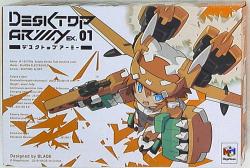 MegaHouse B-101 (TR) s Shirufi test color machine set