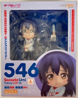 Good Smile Company - Nendoroid Umi Sonoda practice clothes Ver 546 imagen 1