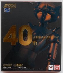Bandai Soul of Chogokin / Mazinger Z Aphrodite A Chogokin 40 Anniversary ver GX08TH40 Bild 1