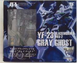 Volks A3 Gray Ghost LTD04
