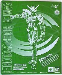 Bandai SH Figuarts Kamen Rider cyclone