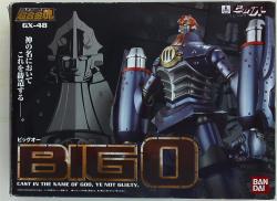 Bandai Soul of Chogokin GX48 Big O Bild 1