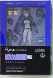 figma 草薙素子 S.A.C.ver. 237 画像 1