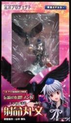 GRIFFON ENTERPRISES The Legendary Fantasy Bunya Aya Shameimaru Limited 2P Color Bild 1