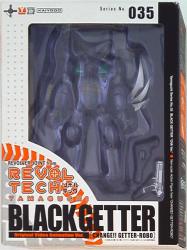 Kaiyodo - Revoltech Yamaguchi - black getter (resale) 035