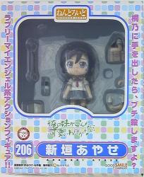 Good Smile Company - NendoroiAyase Aragaki 206 画像 1