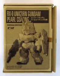 BANDAI FW GUNDAM CONVERGE UNICORN GUNDAM Unicorn mode Pearl Kotinku ver / GUNDAM UC ace vol3 Appendix Appendix รูปภาพ 1