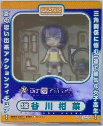 グッドスマイルカンパニー ねんどろいど 谷川柑菜(カンナ) 288 hình ảnh 1
