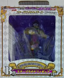 Banpresto Ichiban Kuji White Side JoJo Part 3 B-Prize Star Platinum (Purple/Green)