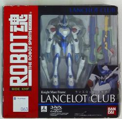 Bandai - The Robot Spirits Lancelot Club 63