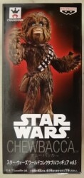 Banpresto WCF05 Star Wars Chewbacca imagen 1