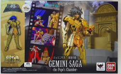 Bandai DDPANORAMATION Gemini Saga - Between the Pope - Without First Edition Bonuses