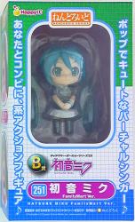 Good Smile Company B-Prize Nendoroid Miku FamilyMart Ver. 251 รูปภาพ 1