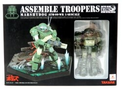 Takara Actic Gear Tactical Mission Assemble Trooper (Mercy Dog) VTM2