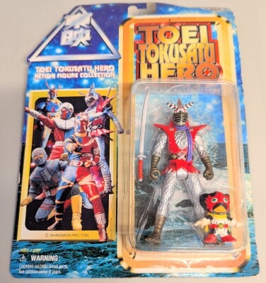 Banpresto action Figure Collection / Toei special effects hero makeover Shinobu person ARASHI Bild 1