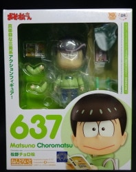 Good Smile Company - Nendoroid - Choromatsu Matsuno (637) Osomatsu-san - Orange Rouge รูปภาพ 1