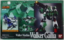 Bandai Soul of Chogokin GX35 Walker Galliar รูปภาพ 1