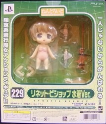 Good Smile Company - Nendoroid Lynette Swimsuit Ver. 229 (Figure only) Bild 1