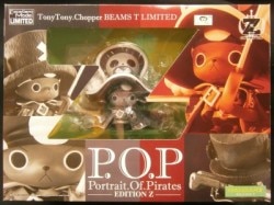 MegaHouse POP Edition Z / One Piece Film Z Chopper Edition Z Beams T Limited ( monotone ) PVC