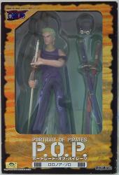 MegaHouse MegaHouse Roronoa Zoro PVC image 1