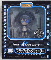 Good Smile Company Nendoroid Black Rock Shooter 106