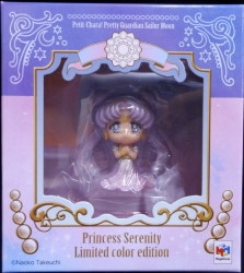 MegaHouse Petit Chara! [Princess Serenity Original Work Color Ver.] 画像 1