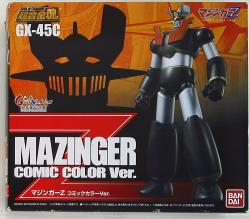Soul of Chogokin GX45 Mazinger Z(Comic Color Ver. Unsigned) GX45C