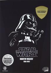 BEAST KINGDOM EGG ATTACK DARTH VADER (EXCLUSIVE) EAA-002