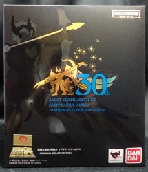 Bandai - Saint Seiya Myth Cloth EX - Sagittarius Aiolos Original Color Edition 이미지 1