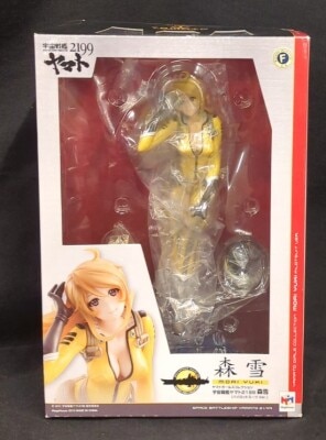 MegaHouse Yamato Girls Collection Yuki Mori Pilot Suit ver image 1