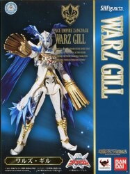 Bandai Kaizoku Sentai Gokaiger SHFiguarts < Figuarts > Walzu Gill