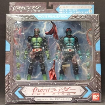 Bandai Movie Realization Kamen Rider 1 vs. 2 (Kamen Rider THE FIRST) image 1