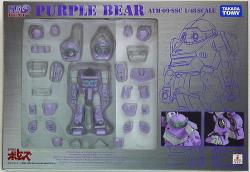 Takara Tomy Actic gear next Bottoms Purple Bear AGN02 画像 1