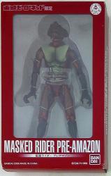BANDAI SIC Kamen Rider pre-Amazon SICL gambar 1