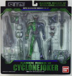 Bandai SIC Kamen Rider Double Kamen Rider Double Cyclone Joker