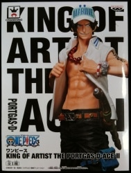バンプレスト KING OF ARTIST THE PORTGAS・D・ACE II エース Bild 1