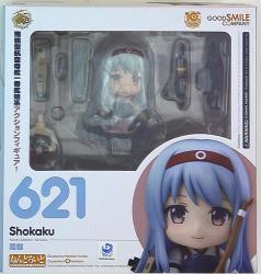 Good Smile Company Nendoroid Shoukaku 621 hình ảnh 1
