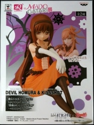 Banpresto Puella Magi Madoka Magica MADOGATARI Exhibition Kiss Shot Homura Akuma Figure Special Color