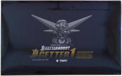 Art Storm Future EX Gokin Shin Getter 1 Changing set Black Ver รูปภาพ 1