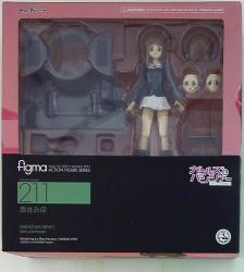 Max Factory Figma Miho Nishizumi 211