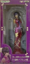 Banpresto - Ichiban Kuji Mobile Suit Gundam 00 Wang Liu Mei Figure Award 63154