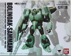 Bandai - The Robot Spirits / Z Gundam Bolinoak Sammahn
