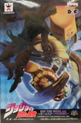 Banpresto DXF The Rival VS1 All-Star Battle DIO / JoJo's Bizarre Adventure The ・ World 1