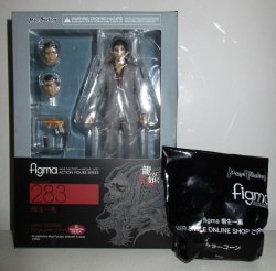 MAX FACTORY figma ""Kazuma Kiryu with bonus Traffic Cone - 283"" 画像 1