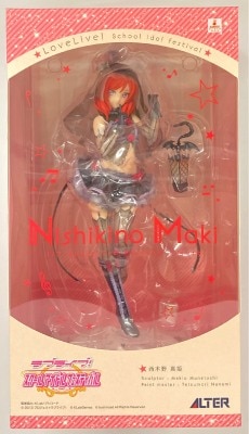 Alter Love Live! Maki Nishikino รูปภาพ 1