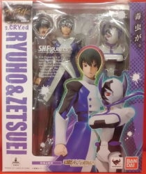 Bandai SH Figuarts Strathclyde Ryu凰and Zetsuei 이미지 1