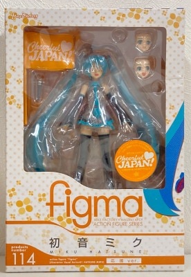 Max Factory Figma Hatsune Miku Supporter ver. 114 รูปภาพ 1